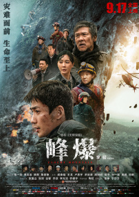 在线视频免费在线观看一区二区